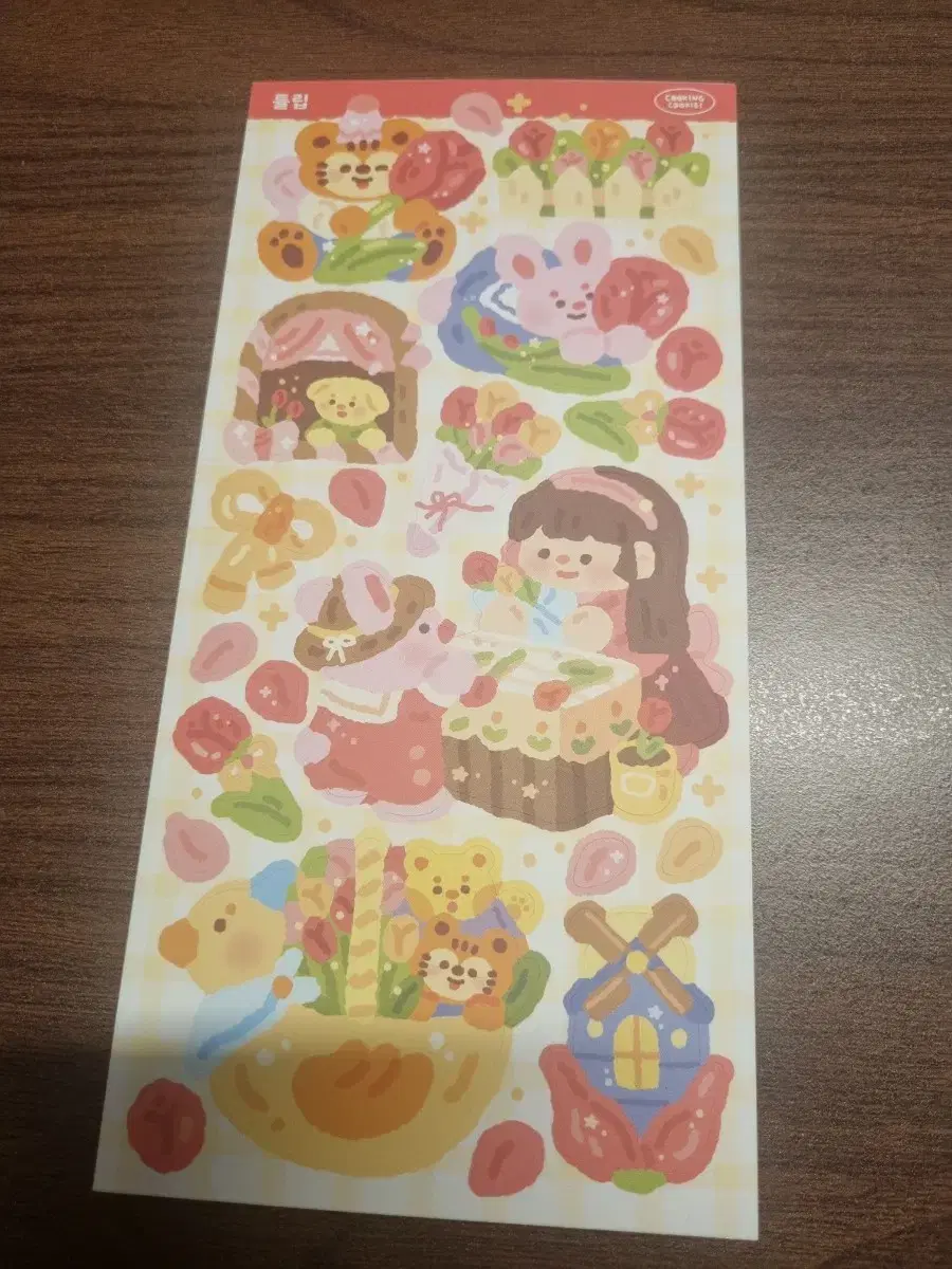 thumbnail-1